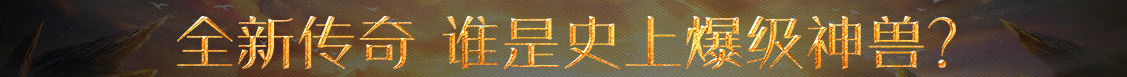 债券讯指数分析